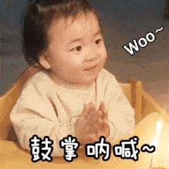 维多利亚 维多利亚