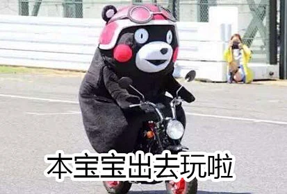 维多利亚 维多利亚