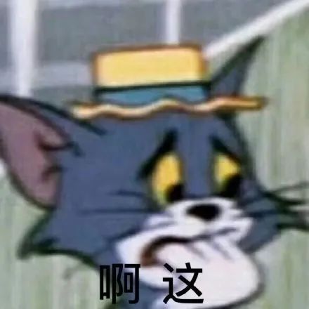 维多利亚