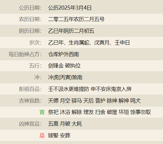 维多利亚 维多利亚