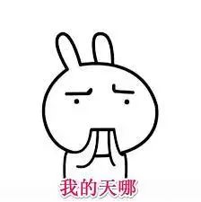 维多利亚 维多利亚