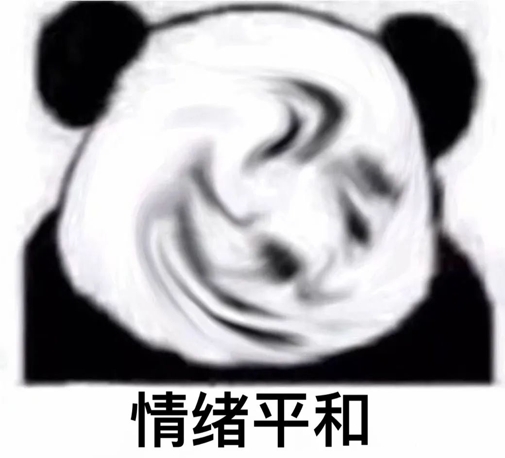 维多利亚 维多利亚