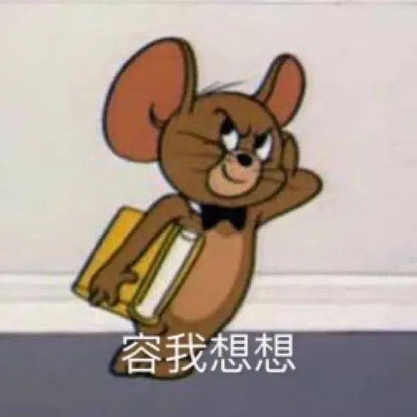 维多利亚 维多利亚