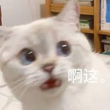 维多利亚 维多利亚